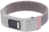 🌸 vivofit 4 replacement band - small size sport mesh nylon strap with silver metal case in pink sand color logo