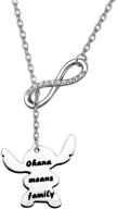 браслет-брелок-ожерелье bobauna для семьи: идеальный подарок для мам, сестер и лучших друзей. логотип