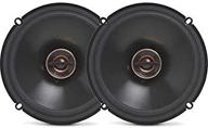 🔊 infinity reference series 6.5" 165w 2-way coaxial car speakers, shallow-mount 6-1/2" (160mm) coaxial speaker in black logo