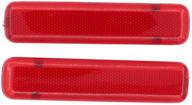 🔴 newyall pack of 2 rear left driver and right passenger side door red reflector panel: enhance safety and visibility with this durable set logo