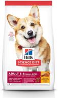 🐶 hill's science diet adult small bites chicken & barley dry dog food logo