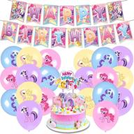 birthday supplies decorations banner，cake topper，birthday logo