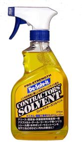 img 4 attached to 🔶 De-Solv-it Contractors' Solvent by Orange Sol - Effective Solution for Easy Removal