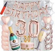 🎈 rose gold 30th birthday party balloons and decorations bundle - 43-piece set including happy birthday balloons, number 30 balloons, and air pump - all-in-one party supplies logo