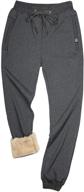 gihuo athletic sweatpants lightgrey straight logo