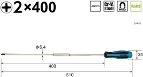 img 3 attached to 🧰 Отвертка Vessel 900 Megadora JIS 400 в комплекте