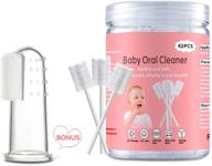 👶 baby tongue cleaner, toothbrush, and oral care set - 42pcs disposable infant toothbrush clean baby mouth, gauze gum cleaner, dental care for 0-36 month baby+free 1 finger toothbrush logo