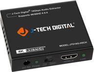 🔌 j-tech digital 4k hdmi audio extractor converter - hdmi 2.0, 18gpbs bandwidth, hdcp 2.2, dolby digital/dts passthrough cec, hdr10 - spdif + 3.5mm output [jtd18g-h5ch] logo