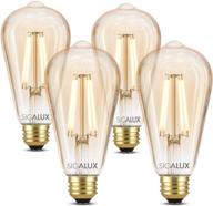 sigalux dimmable vintage equivalent filament logo