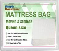 🛏️ optimized houseware queen size mattress bag logo