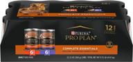 🐶 purina pro plan grain-free pate wet dog food assortment, savor grain-free chicken & turkey - 13 oz. cans (12-pack) logo