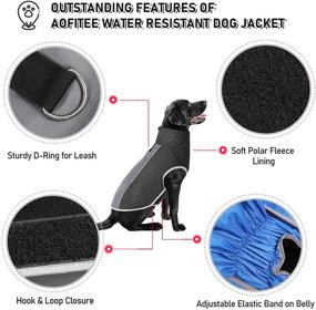 img 2 attached to 🐕 AOFITEE Reflective Waterproof Winter Dog Coat: Windproof, Warm Fleece Lined Jacket for Small, Medium & Large Dogs - Lightweight Pet Sport Vest, Ideal Outdoor Apparel