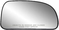 🔥 heated mirror glass with backing plate for passenger side - buick rainier, chevrolet trail blazer, isuzu ascender, gmc envoy mid size - 4 5/8" x 8 5/8" x 8 7/8 logo