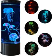 jellyfish multi color changing aquarium christmas logo