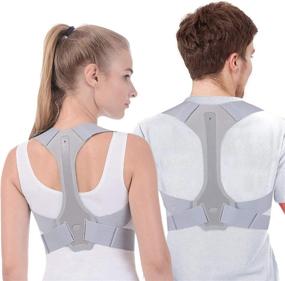 img 2 attached to 👍 Emoly Posture Corrector - Adjustable Shoulder Posture Brace for Men & Women - Invisible Upper Back Brace - Adjustable Thoracic Back Support for Hunching (L)