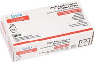 🧤 sysco high performance nitrile gloves (100 ct) size medium - top choice for performance and durability logo