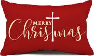 christmas pillow farmhouse outdoor pillowcase logo