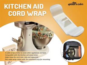 img 2 attached to 🔌 KitchenAid Stand Mixer Cable Wrap Attachment - SplashNcolor - Convenient Cord Storage & Organizer (White)