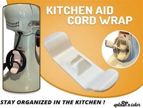 img 1 attached to 🔌 KitchenAid Stand Mixer Cable Wrap Attachment - SplashNcolor - Convenient Cord Storage & Organizer (White)