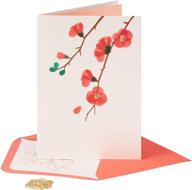 niquea d personalized vellum branches nbl 0009 logo