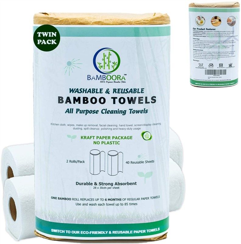 bamboora reusable eco friendly completely biodegradable 로고