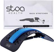 stoa health 3rd gen back stretcher: steel-reinforced, adjustable arch for sciatica & lower back pain relief, lumbar stretcher with storage & gift box логотип