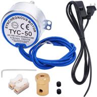 twidec synchronous ac100 127v cuptisserie tyc 50 5 6r xllb1pcs logo