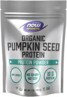 now natural foods: organic pumpkin seed protein powder - unflavored (16oz) logo