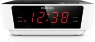 ⏰ philips aj3116w white fm digital alarm clock radio logo
