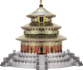 img 4 attached to 🏙️ Explore Beijing’s Iconic Buildings with Microworld Architecture Puzzles!