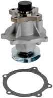 premium engine water pump aw5097 compatible with 2002-2010 chevy colorado gmc buick isuzu hummer saab – wide range of engine sizes included! logo