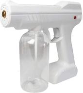 portable mist spray disinfection gun logo