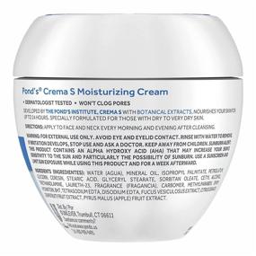 img 3 attached to 🌸 Pond's Nourishing Moisturizing Cream, S Cream 14.1 oz