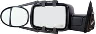 🔍 fit system (3990) dual lens universal towing mirror - ratchet mount, pair, 5"x 7 logo