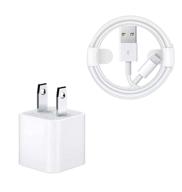 сертифицированный apple mfi зарядник для iphone: кабель lightning на usb длиной 6 футов с быстрой зарядкой и синхронизацией - в комплекте адаптер для iphone 12/11/se 2020/xs/xr/x/8 7 6, ipad логотип