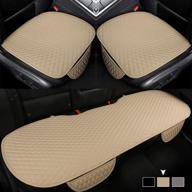 🚗 west llama pu leather car seat covers: front driver seat pad mat and rear bench cover, beige - universal fit for 90% vehicles logo