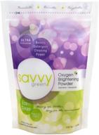 savvy green oxygen brightening powder 40oz: unscented and effective logo