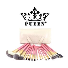 img 2 attached to 💄 PUEEN 18-Piece Makeup Brush Set in Cream Leather Case - Premium Synthetic Hair-BH000003