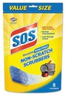 🧽 non-scratch soap scrubbers in blue - pack of 8 (1) logo