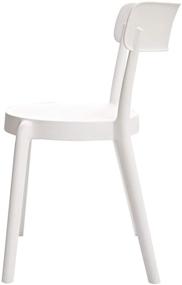 img 2 attached to 🪑 Amazon Basics White Armless Bistro Dining Chair - Set of 2: Premium Plastic Chairs for Stylish Dining