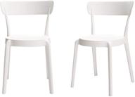 🪑 amazon basics white armless bistro dining chair - set of 2: premium plastic chairs for stylish dining logo