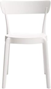 img 3 attached to 🪑 Amazon Basics White Armless Bistro Dining Chair - Set of 2: Premium Plastic Chairs for Stylish Dining