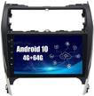 sygav android 10 car radio for 2012-2014 toyota camry stereo built in carplay android auto dsp gps navigation hd 1280x720 touch screen head unit logo
