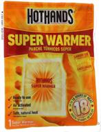 hothands body super warmer count outdoor recreation logo