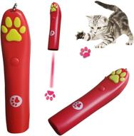 interactive paw motive red led pointer: engaging play for pets logo