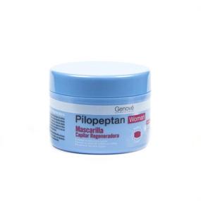 img 2 attached to 💆 Regenerative Hair Mask 200ml by Genové Pilopeptan Woman - Repairs, Nourishes, Softens Hair - Hair Loss Treatment - Spain