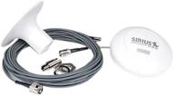 🚤 enhance your marine audio experience with the audiovox sirius sirmarine marine mount antenna (white) logo