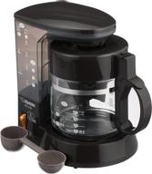 ☕ zojirushi coffee maker ec-tc40-ta: experience coffee communication in brown logo