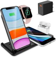 🔌 kkm 4-in-1 wireless charging station: compatible with apple watch series, airpods pro, 15w charging stand for iphone 13/13 pro/13 pro max/12 mini/11/11 pro max/xr/8 plus logo