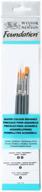 winsor newton foundation watercolour filbert logo